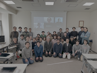 48th Collaboration Meeting in Yokohama